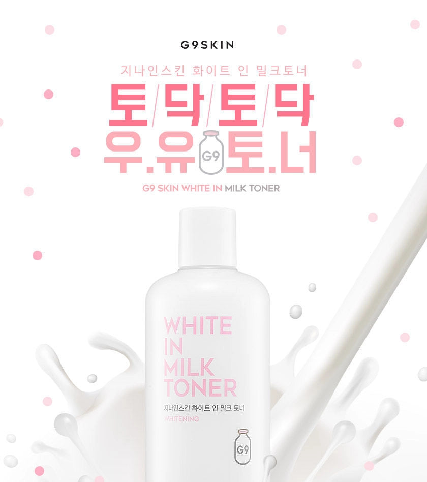 G9SKIN - White In Milk Toner 300ml